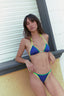 Bikini Glitter Klein - Braguita Básica